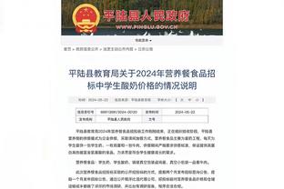 MSN重聚，可能吗？苏亚雷斯1月加盟，内少与新月合同要2025年到期