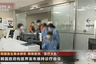 牛！中国香港公开赛：18岁商竣程生涯首进四强！半决赛战头号种子